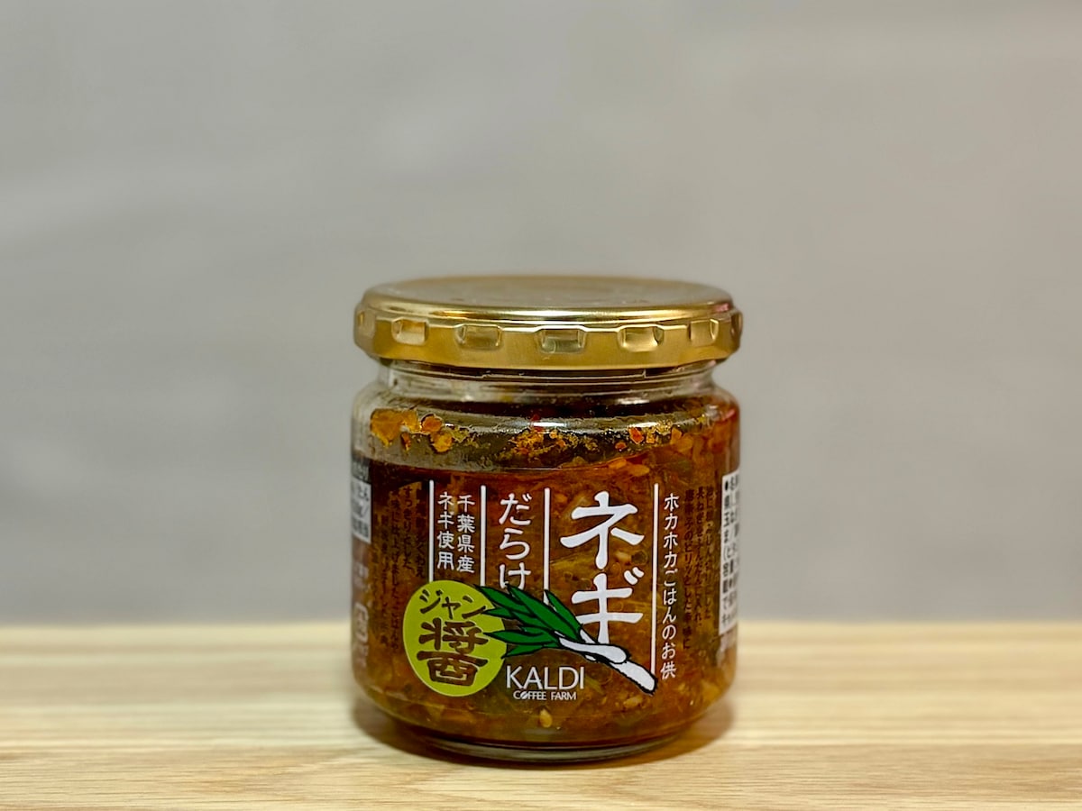 「ネギだらけ醤」518円（税込）