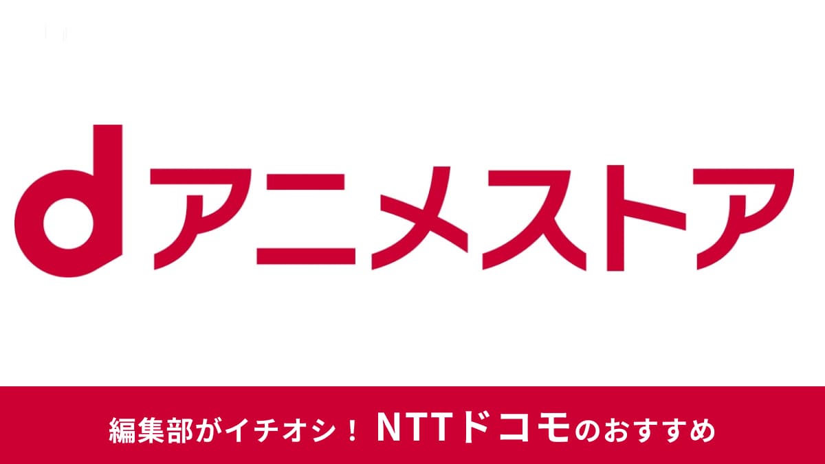 画像引用:PR TIMES(https://prtimes.jp/main/html/rd/p/000000654.000005738.html)