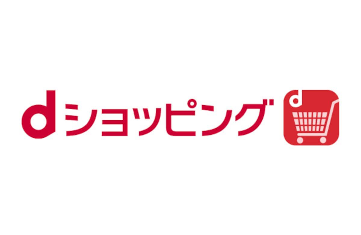 画像引用:dショッピング(https://dshopping.docomo.ne.jp/)