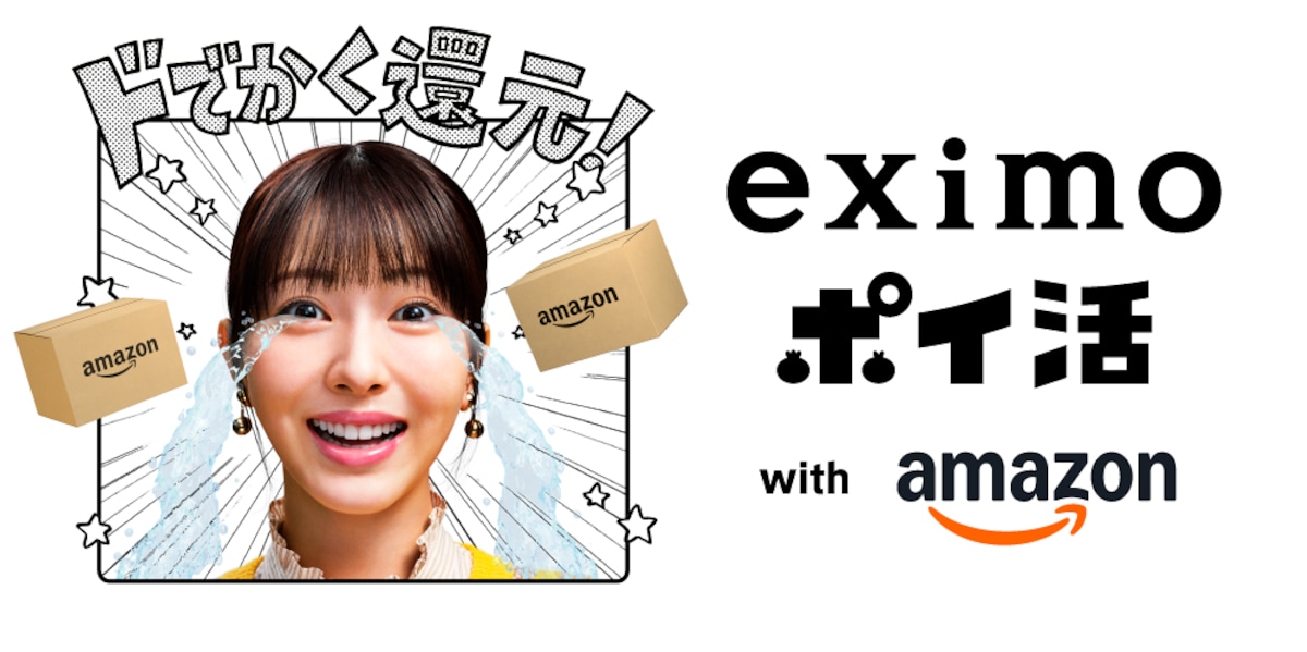 画像引用:NTTドコモ(https://www.docomo.ne.jp/)