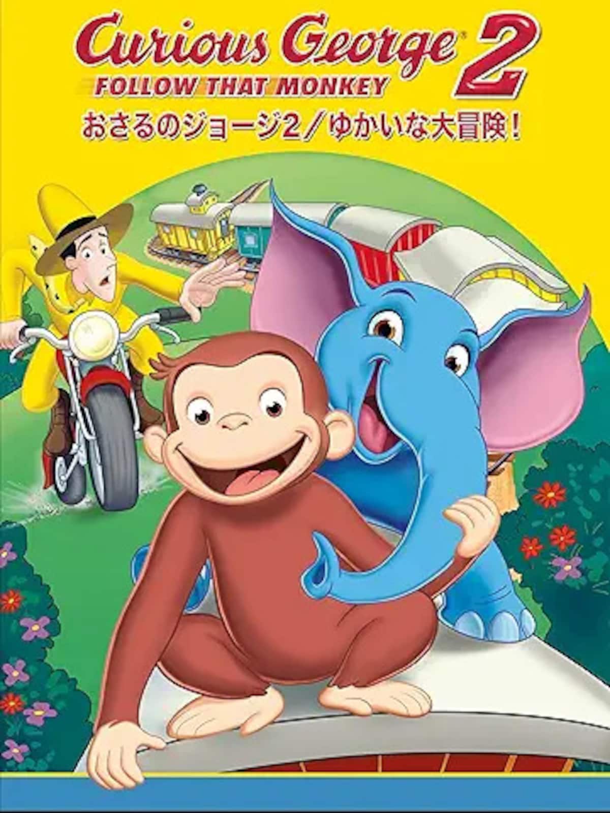 画像引用:Amazon