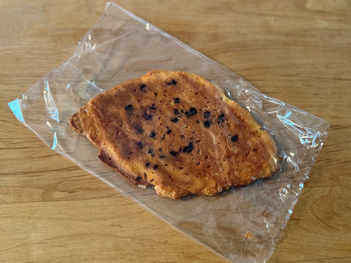 成城石井 薄焼きクロッキー