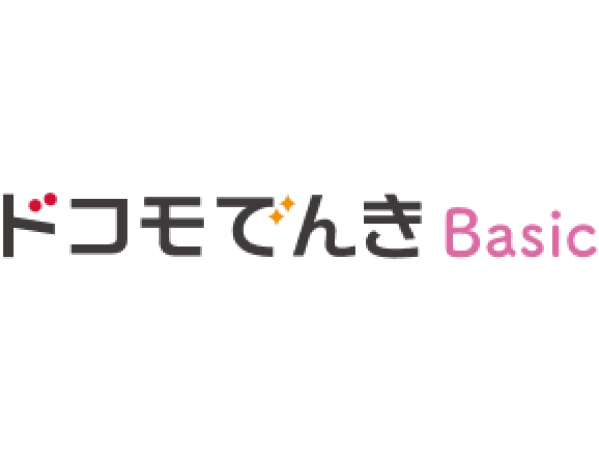 画像引用:NTTドコモ(https://www.docomo.ne.jp/)