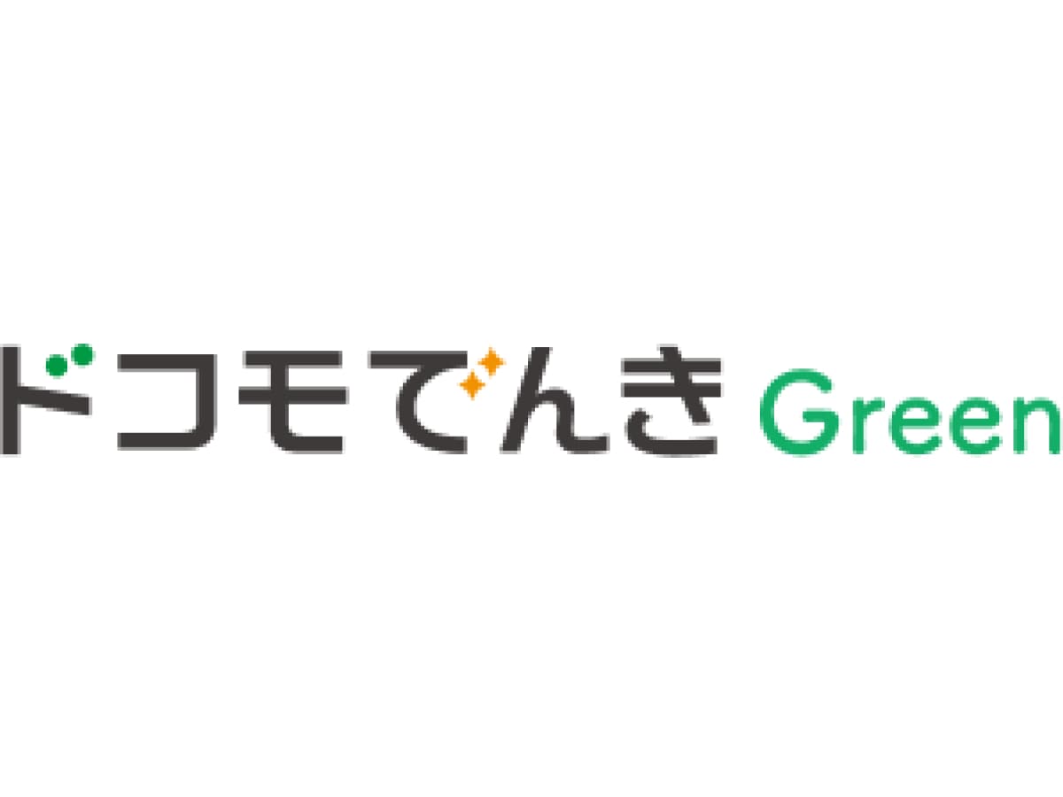 画像引用:NTTドコモ(https://www.docomo.ne.jp/)