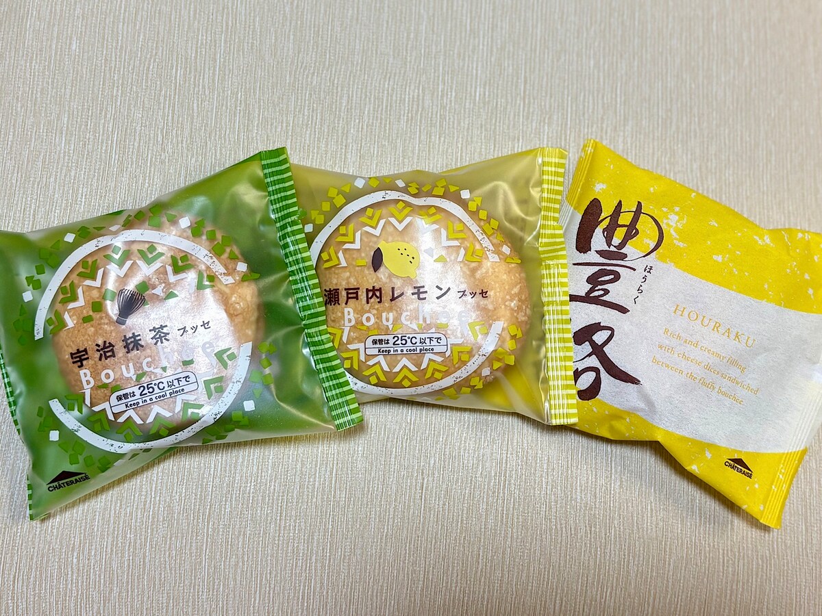 シャトレーゼの焼き菓子はコスパもおいしさも大満足！