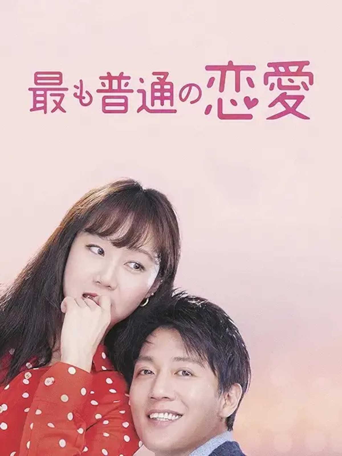 画像引用:Amazon