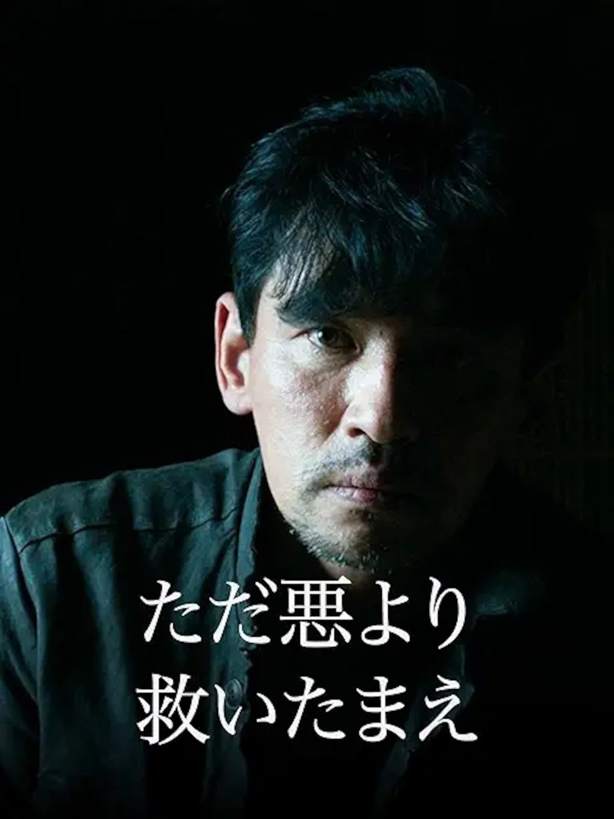画像引用:Amazon