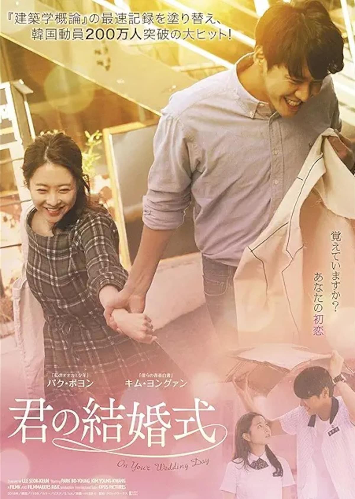 画像引用:Amazon