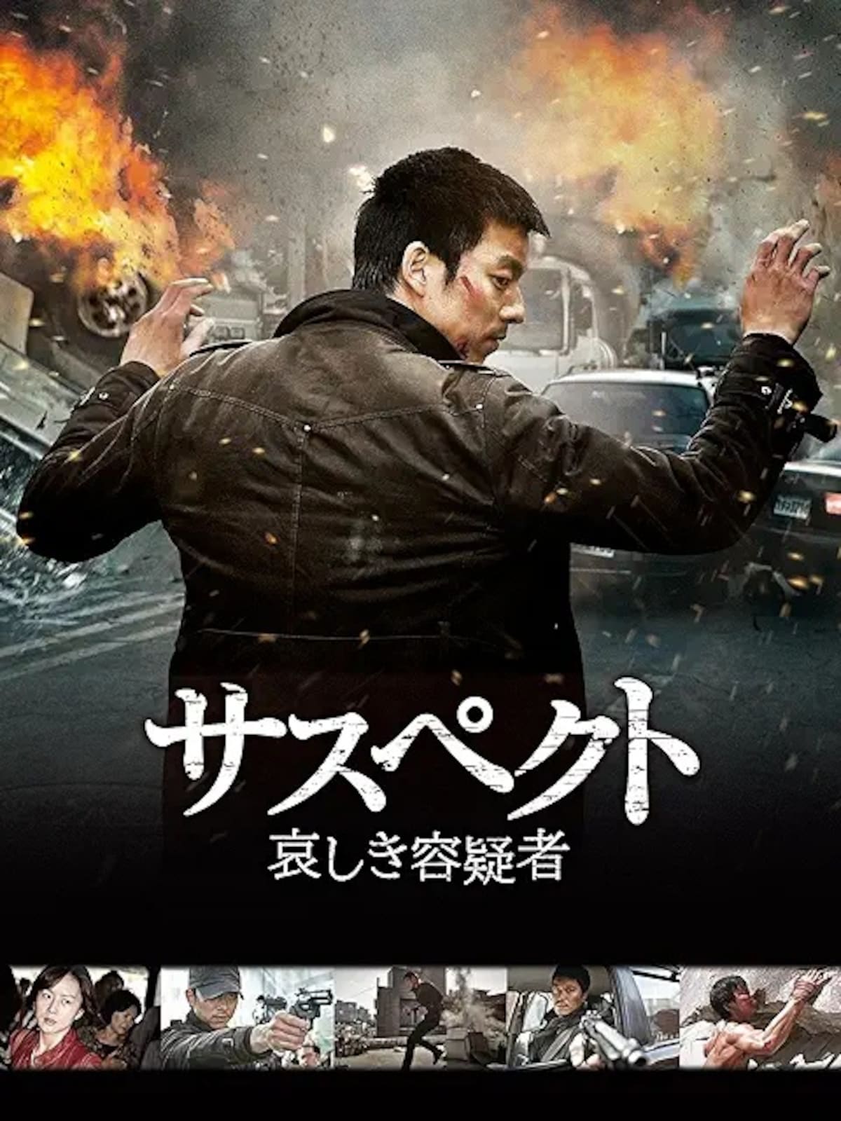 画像引用:Amazon