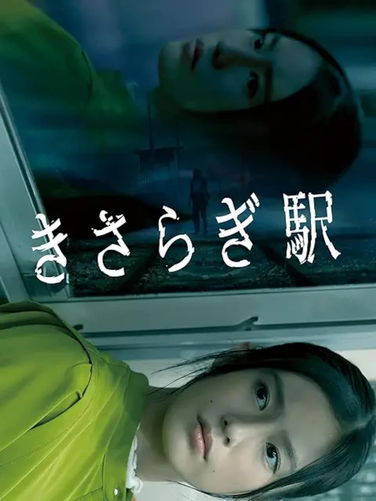 画像引用:Amazon