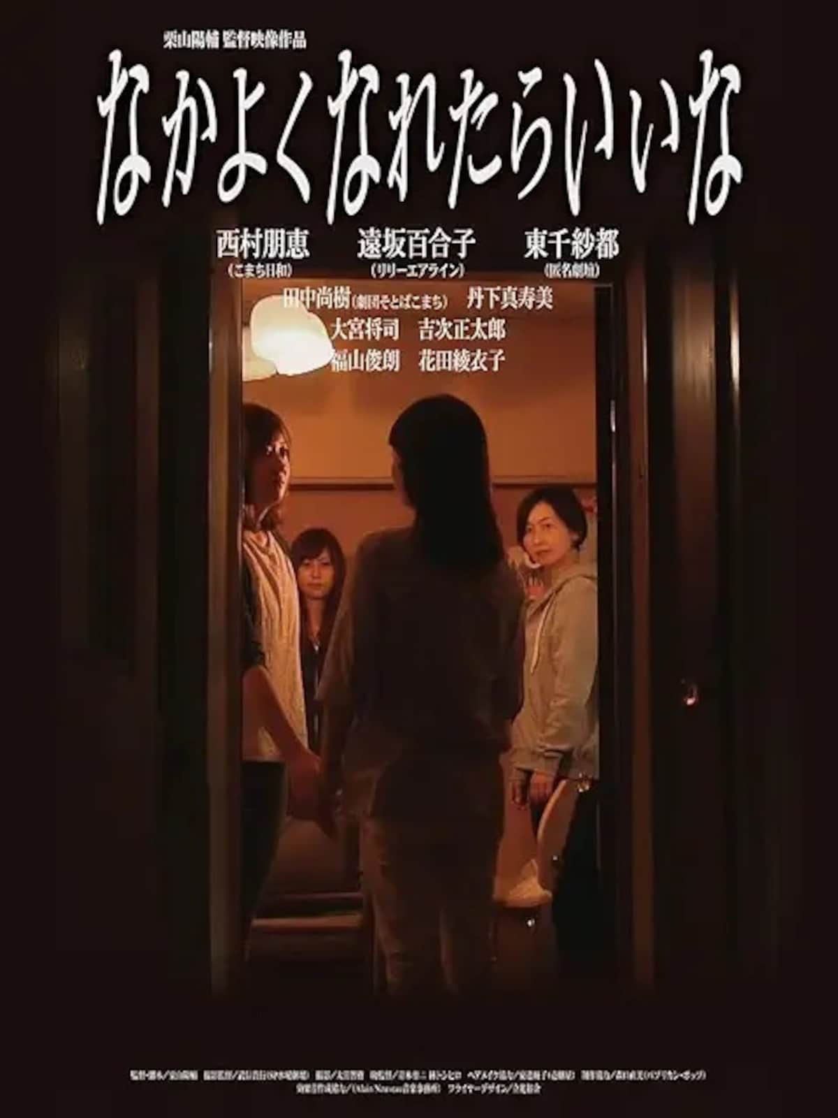 画像引用:Amazon