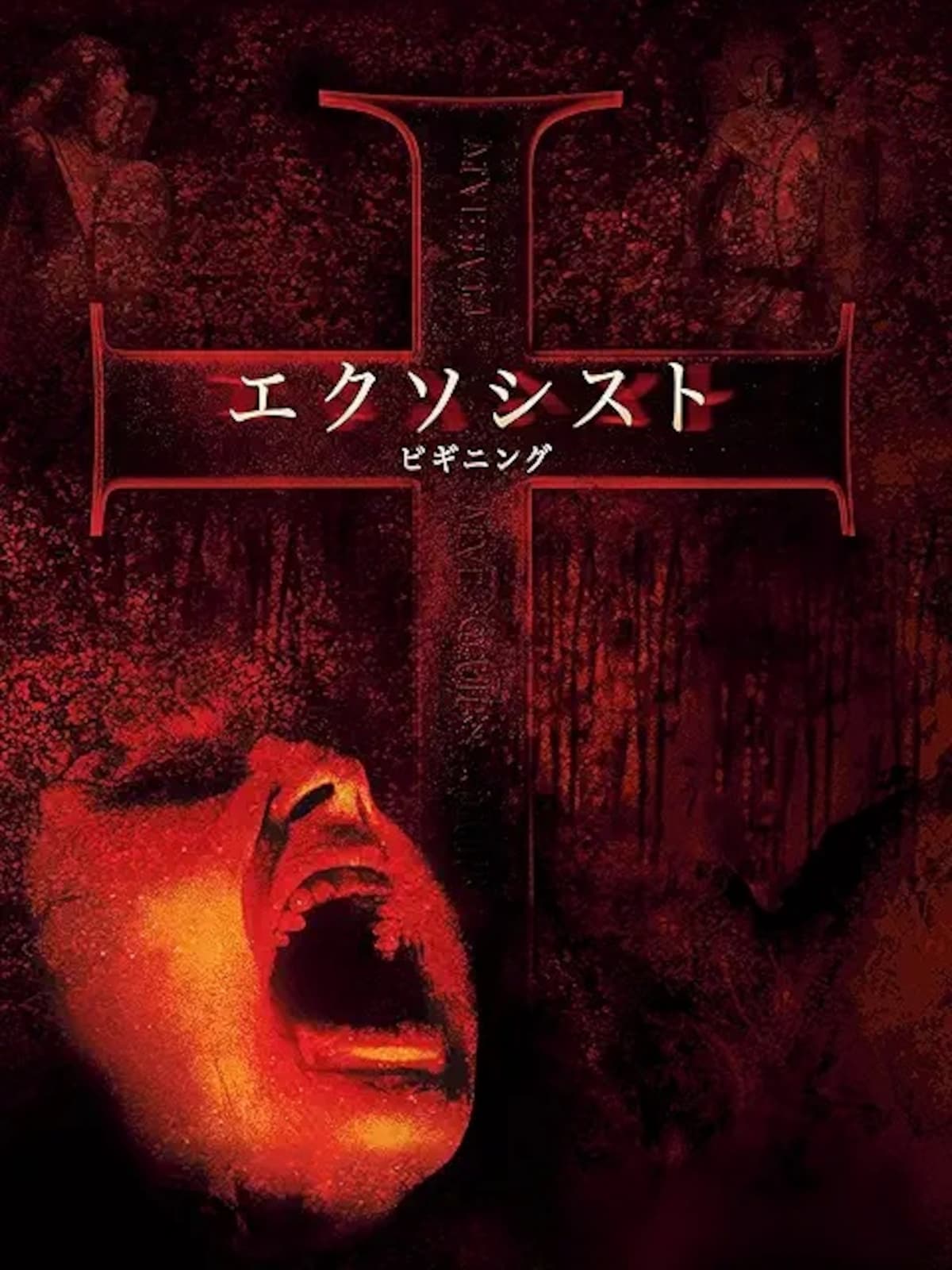 画像引用:Amazon