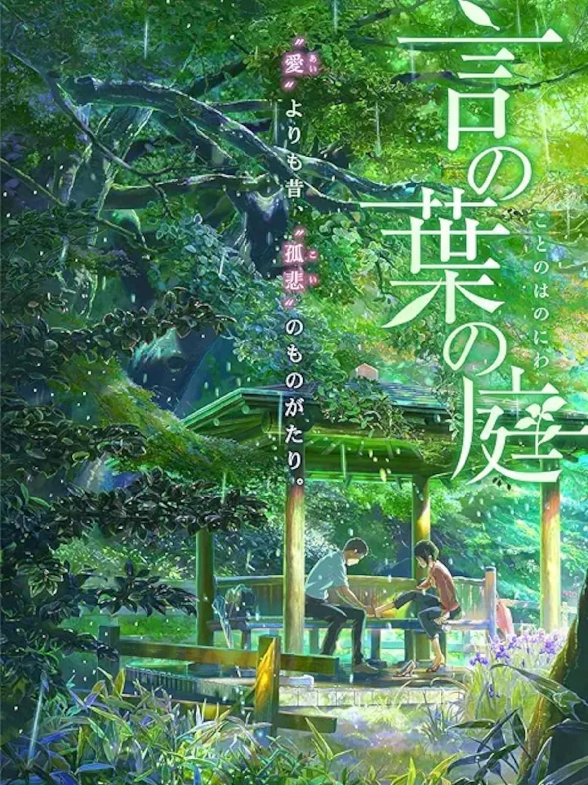 画像引用：Amazon