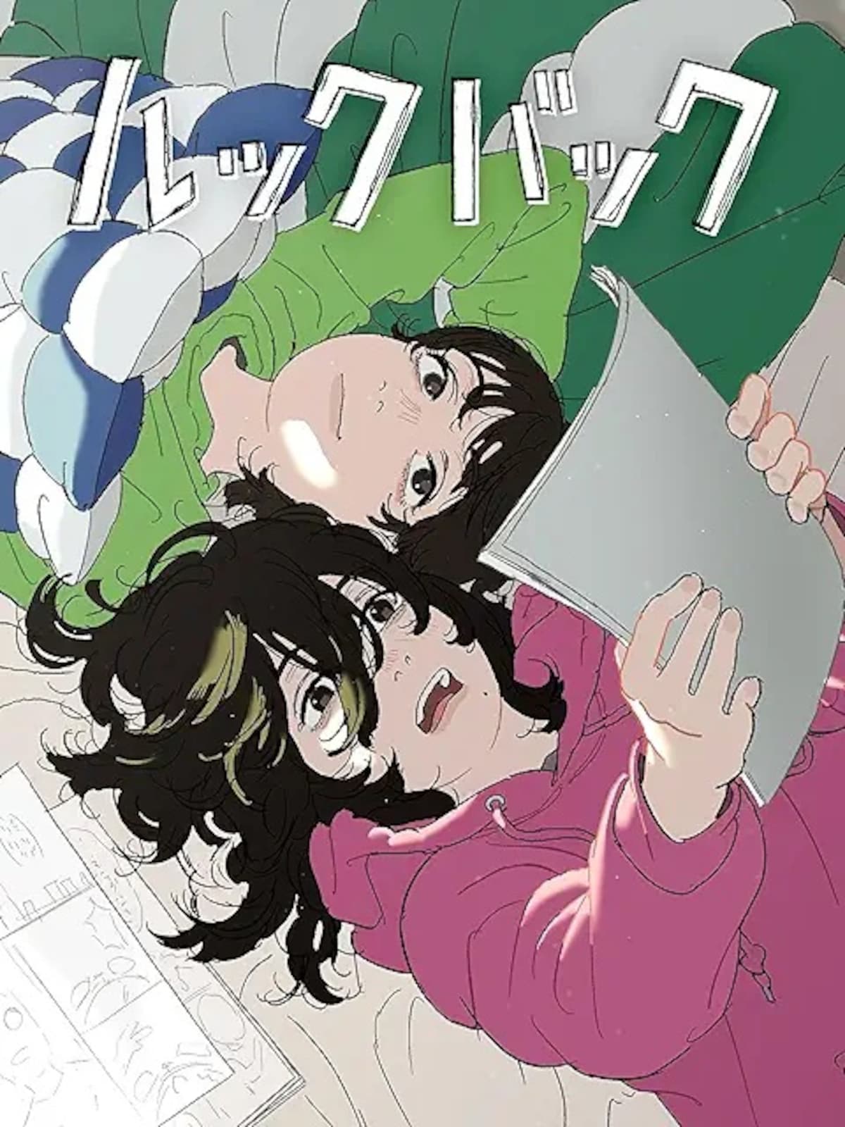 画像引用：Amazon