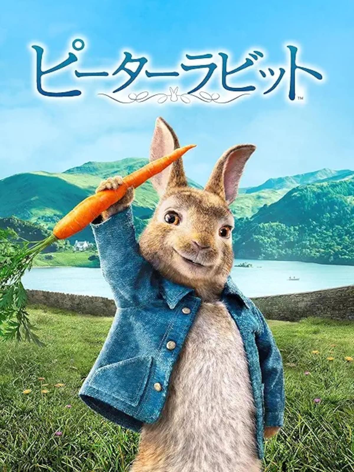 画像引用：Amazon
