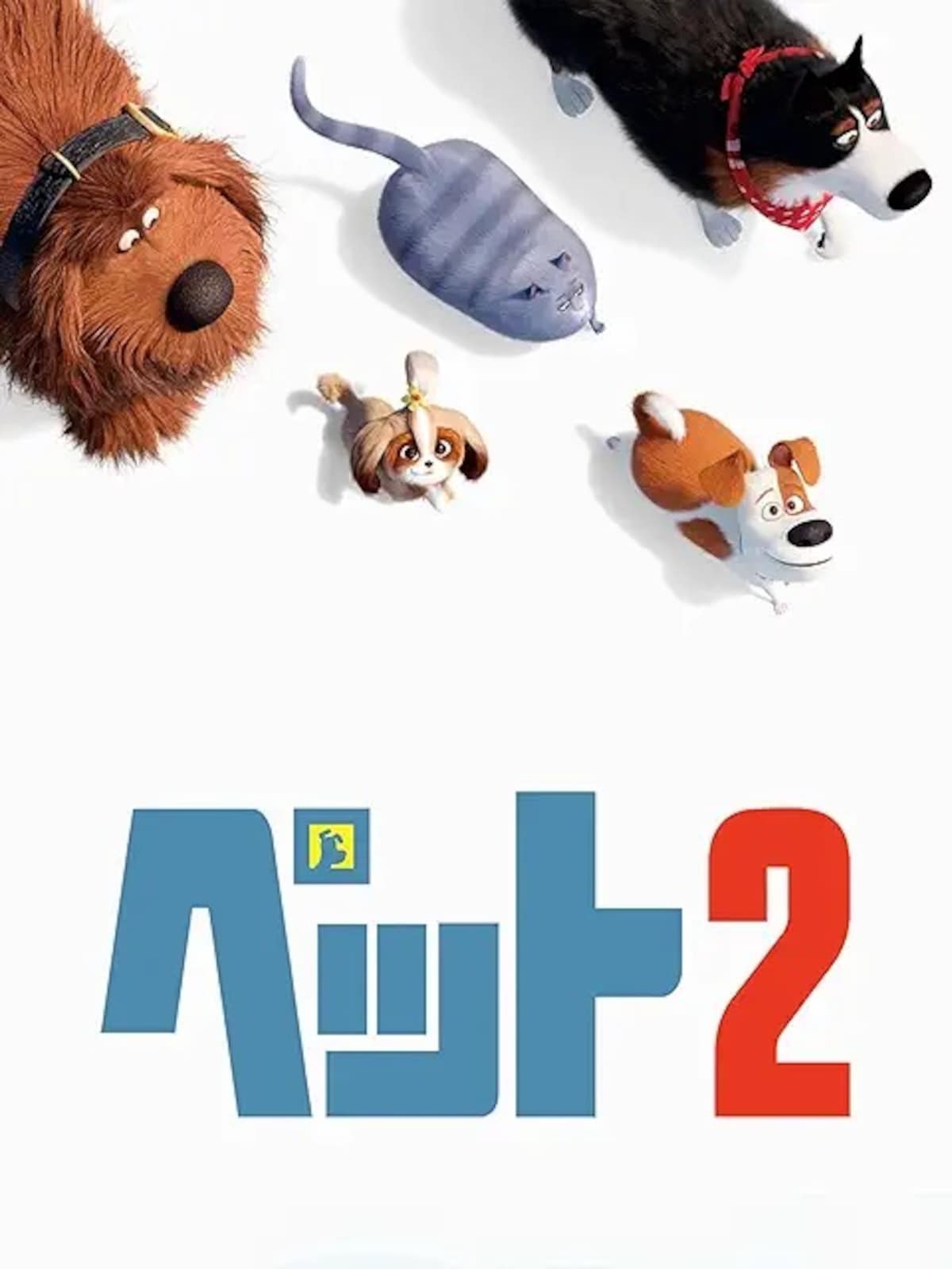 画像引用：Amazon