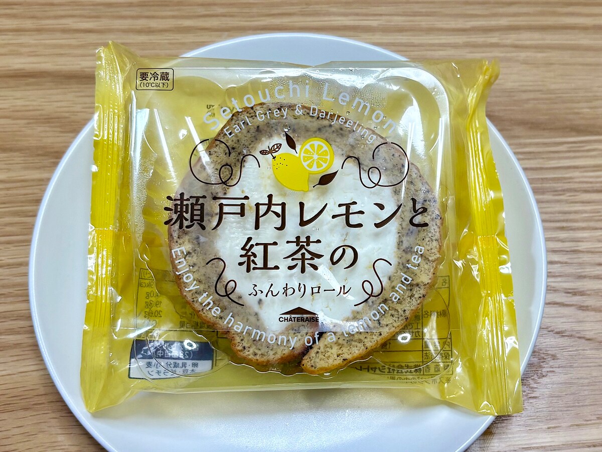 シャトレーゼ季節限定！瀬戸内レモンスイーツ
