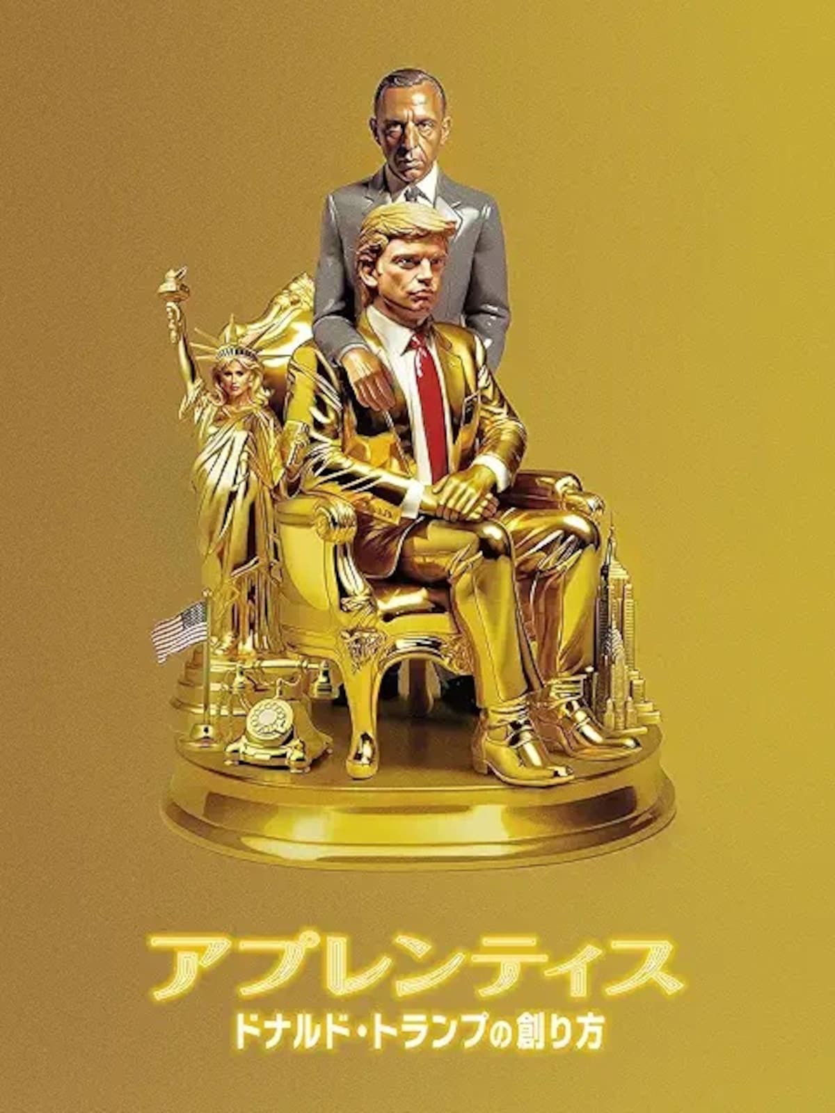 画像引用：Amazon