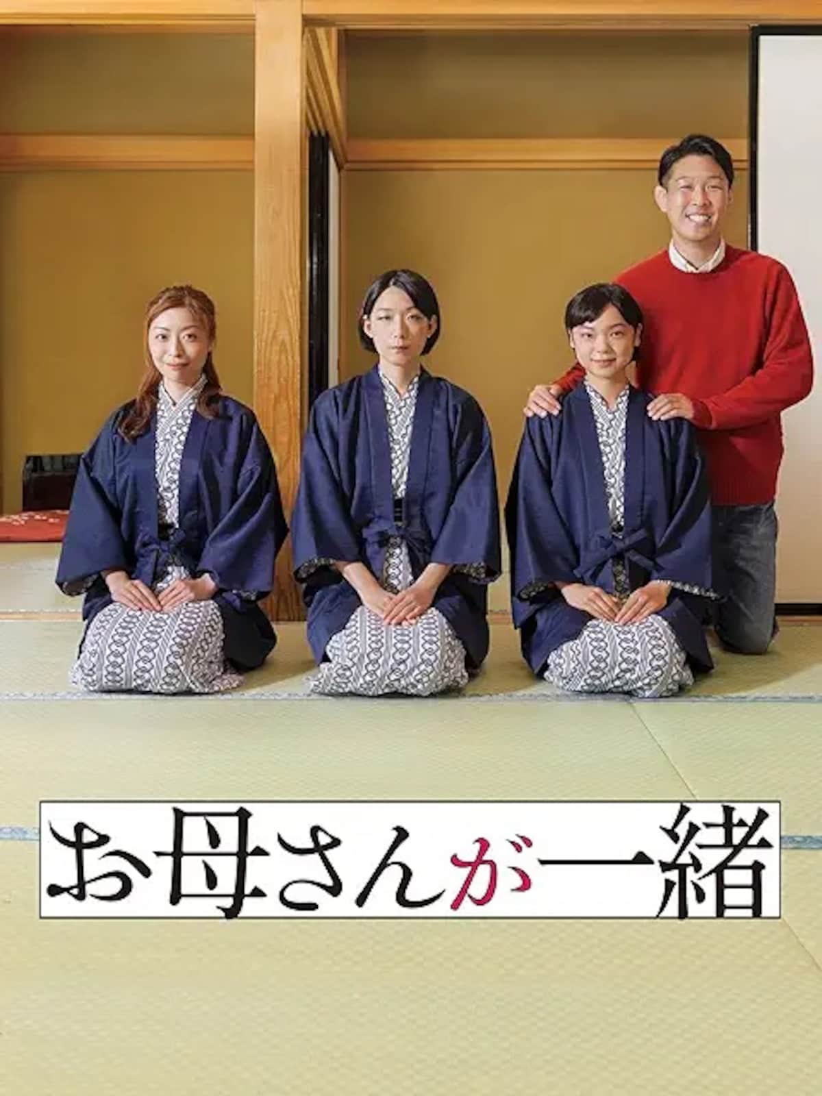 画像引用：Amazon