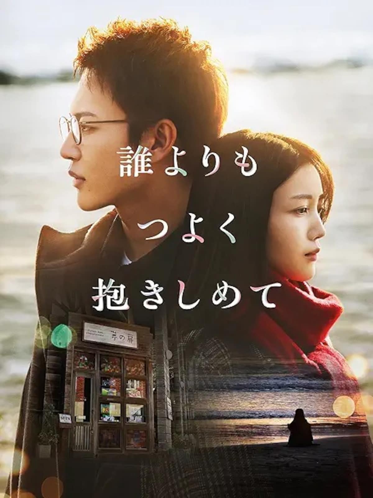 画像引用：Amazon