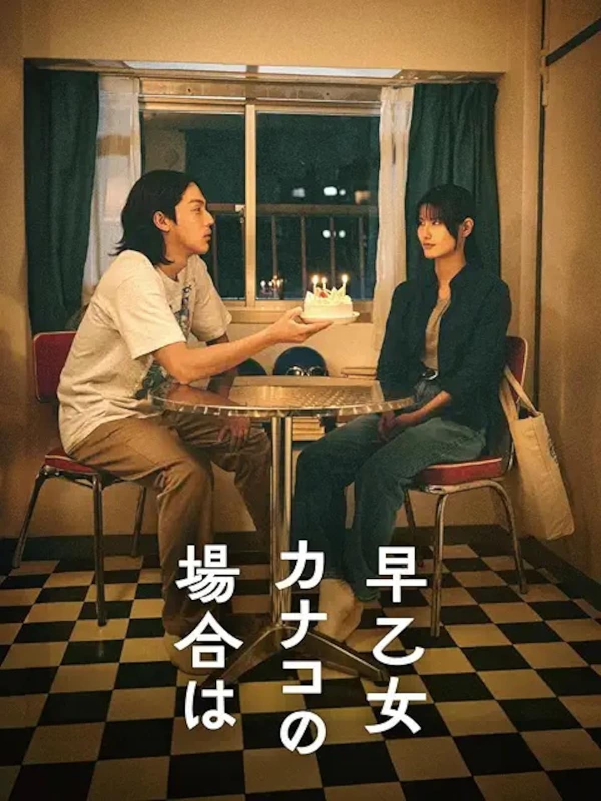 画像引用：Amazon