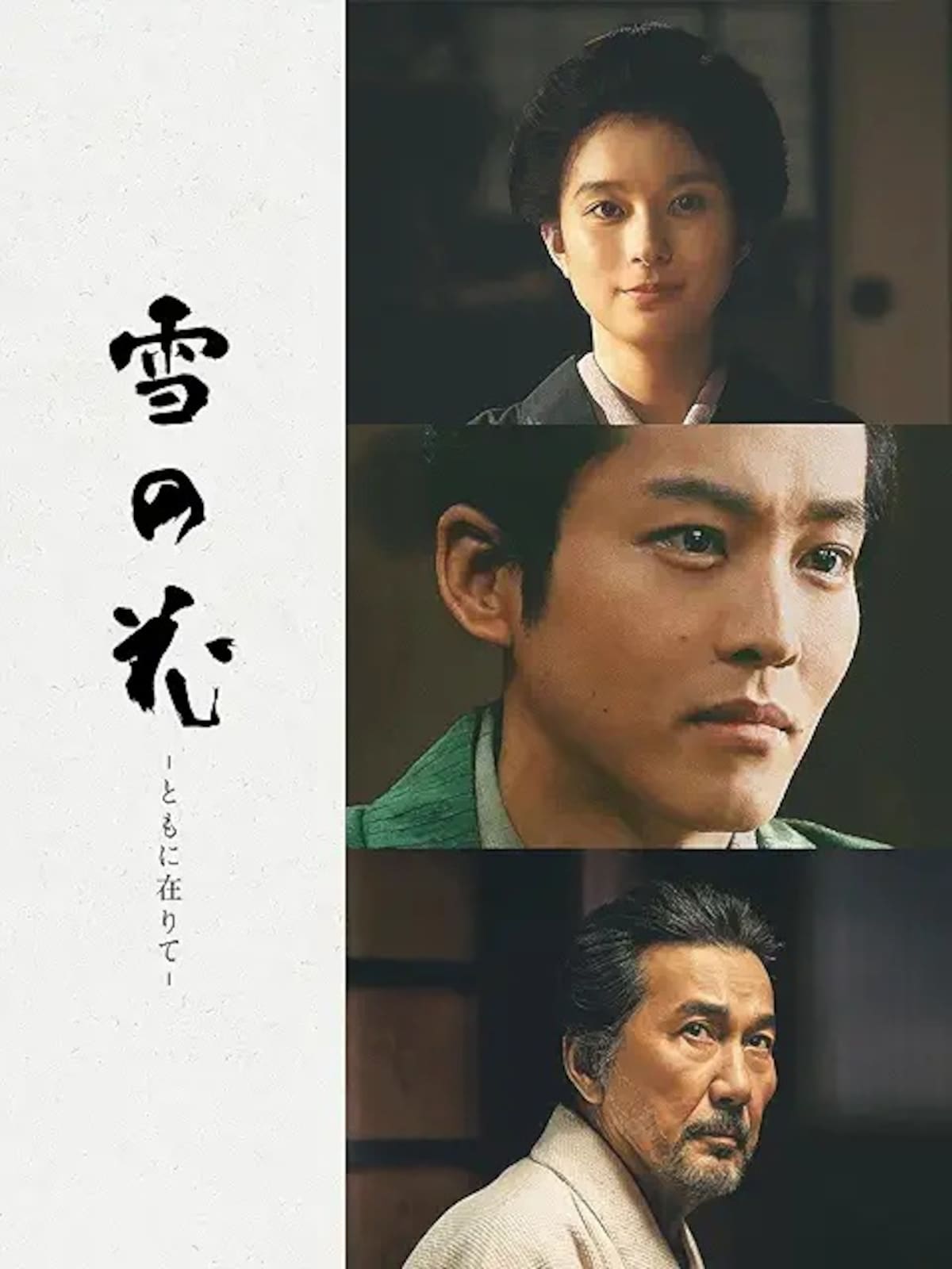 画像引用：Amazon