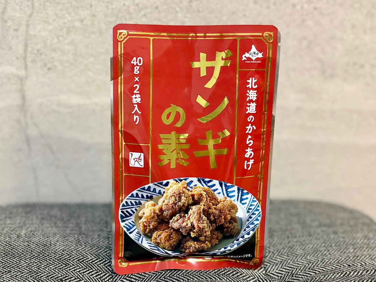 「北海道から ザンギの素 2p 」190円（税込）