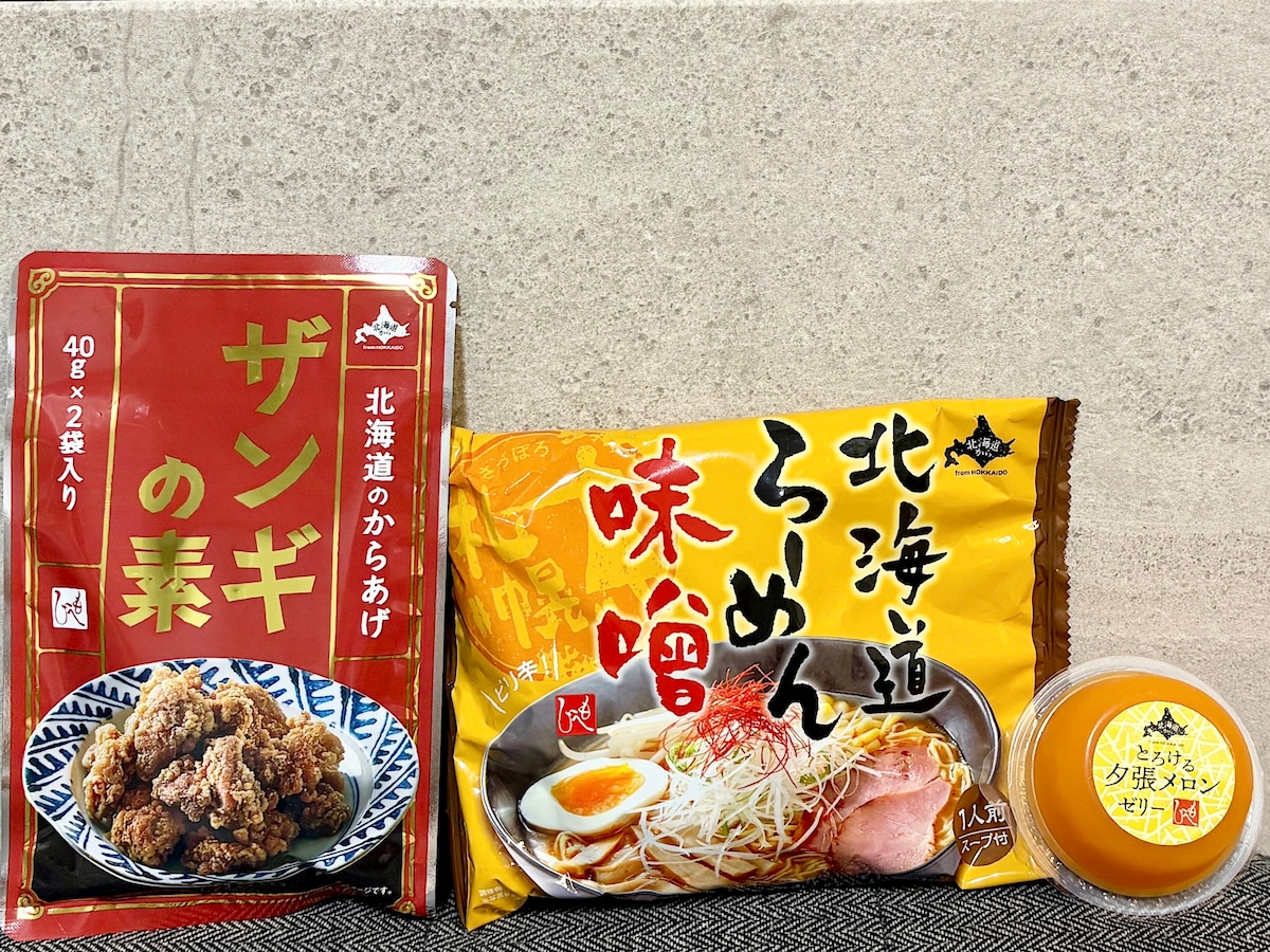 「カルディ」の北海道フードは、名店級のおいしさ！