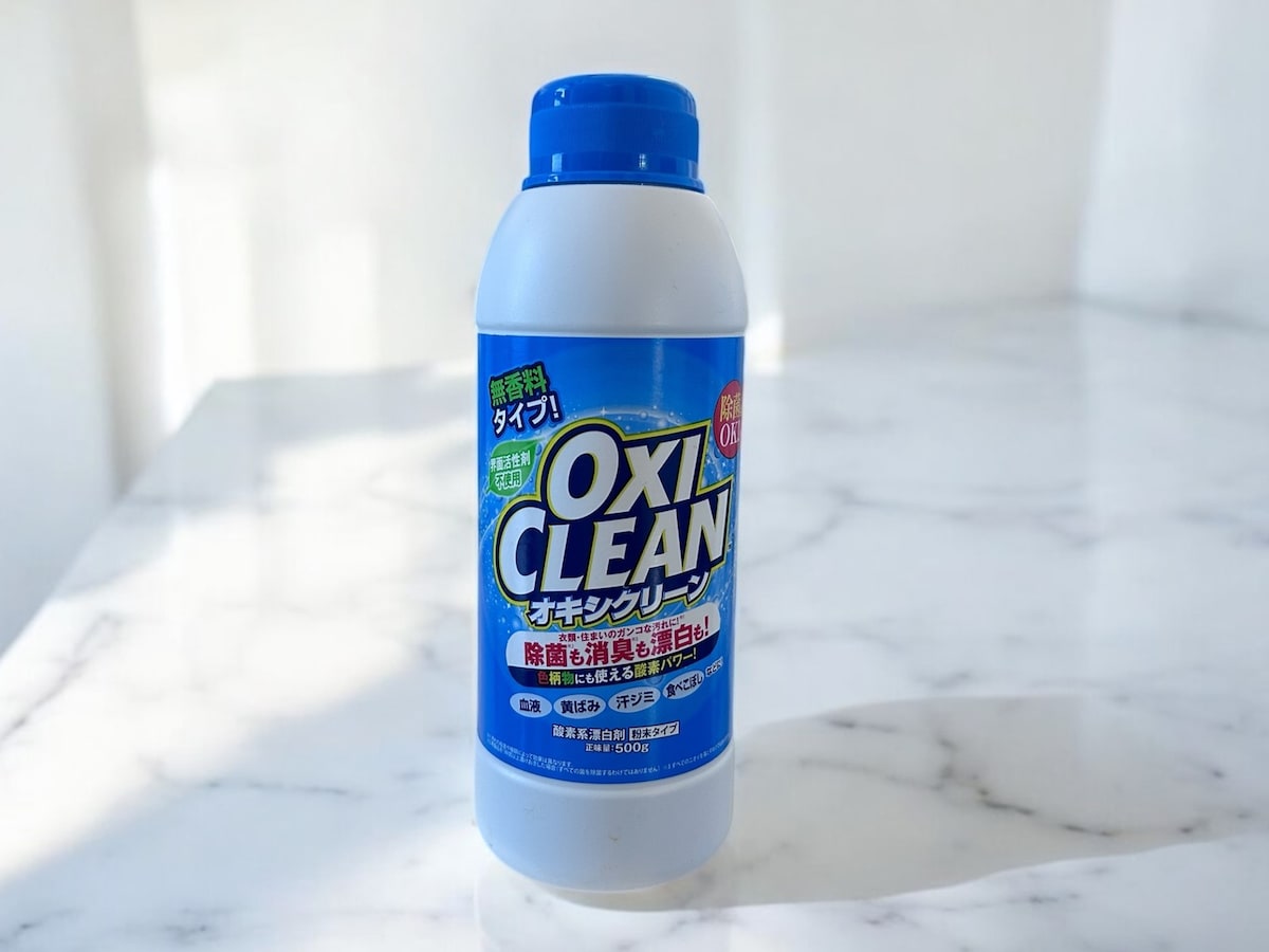 オキシクリーン