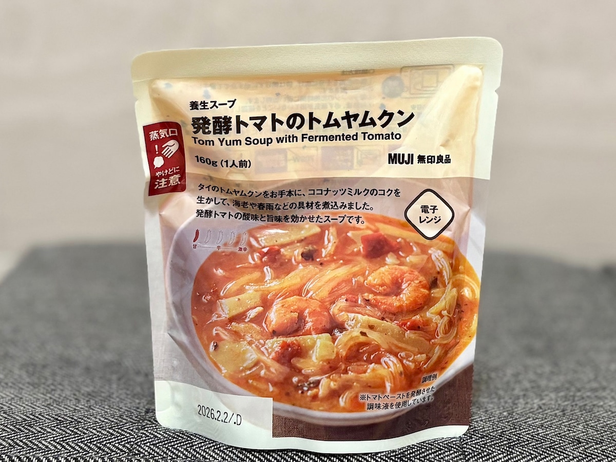 「発酵トマトのトムヤムクン 160g(1人前) 」350円（税込）