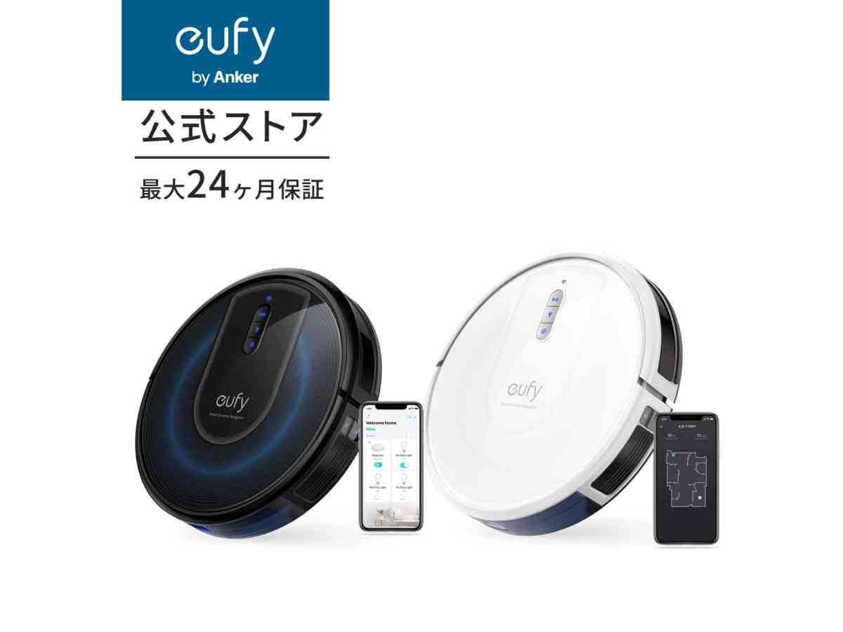 画像出典:楽天市場