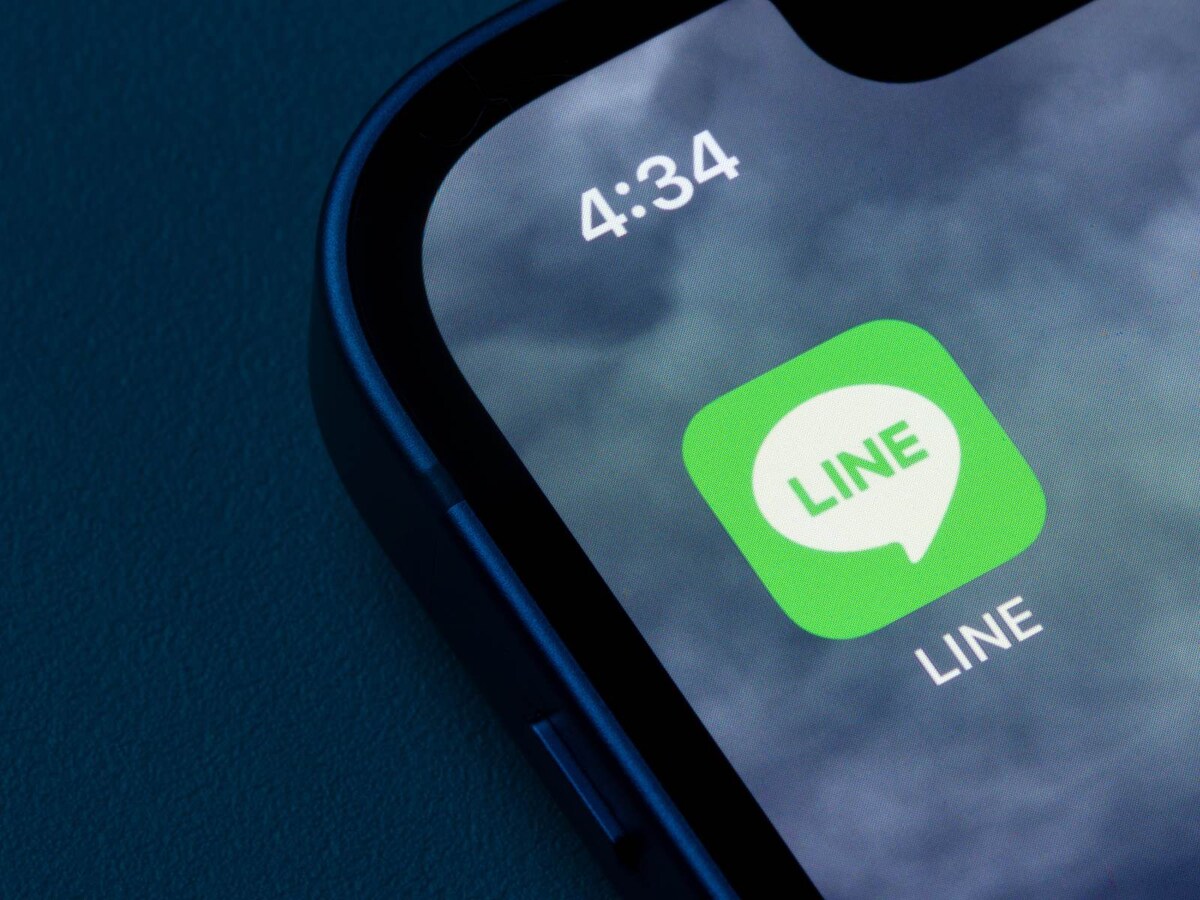 夫の「裏切りLINE」が発覚した時、妻はどう動く？※画像出典：Tada Images / Shutterstock.com