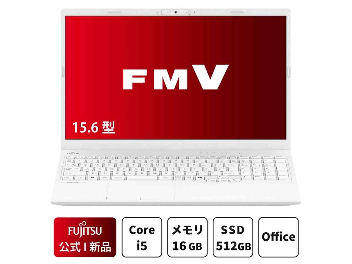 画像出典:楽天市場