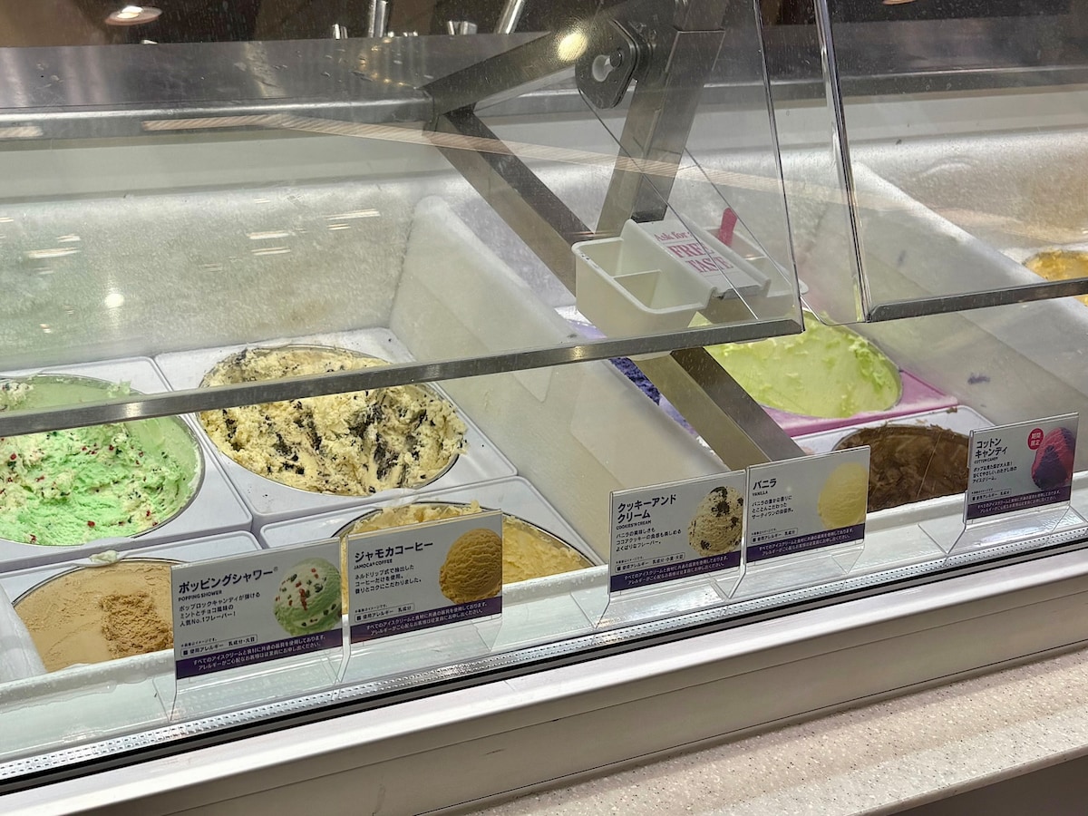 お店にある全フレーバーが対象です。好きなアイスを選ぶ時間も楽しい！