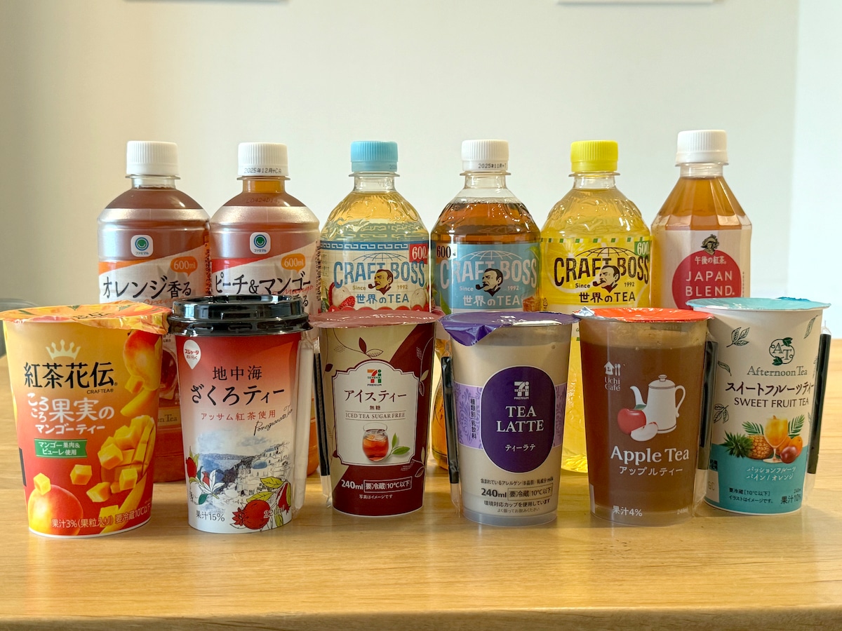 コンビニの紅茶飲料