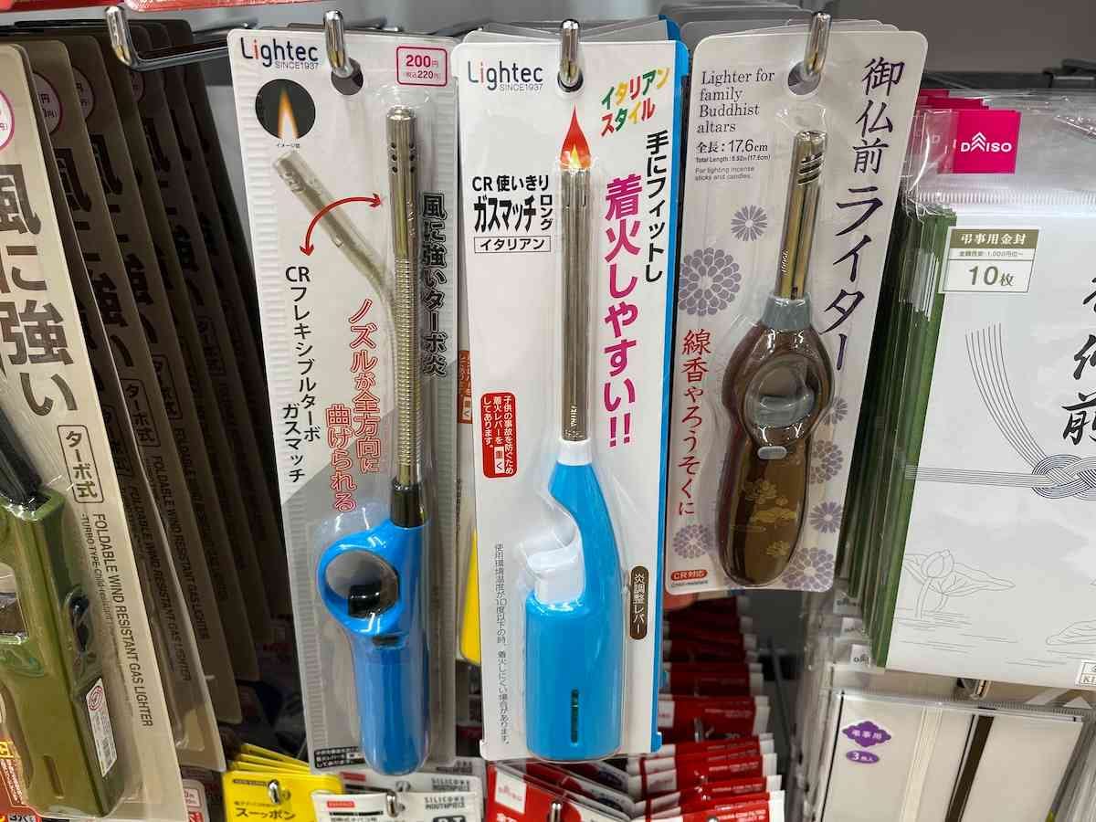 ダイソーの「CR イタリアンロングガスマッチ」