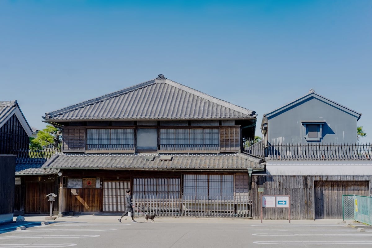 小栗家住宅