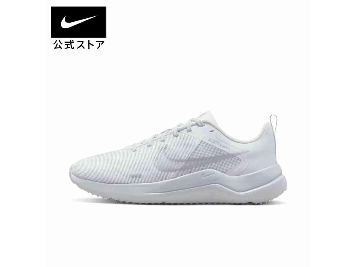 画像出典：楽天市場