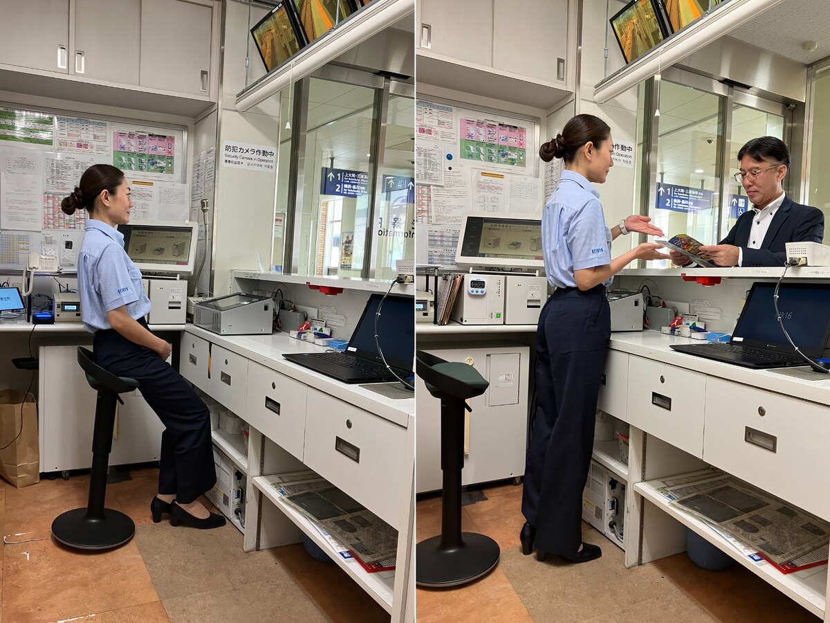 京急が新施策を導入