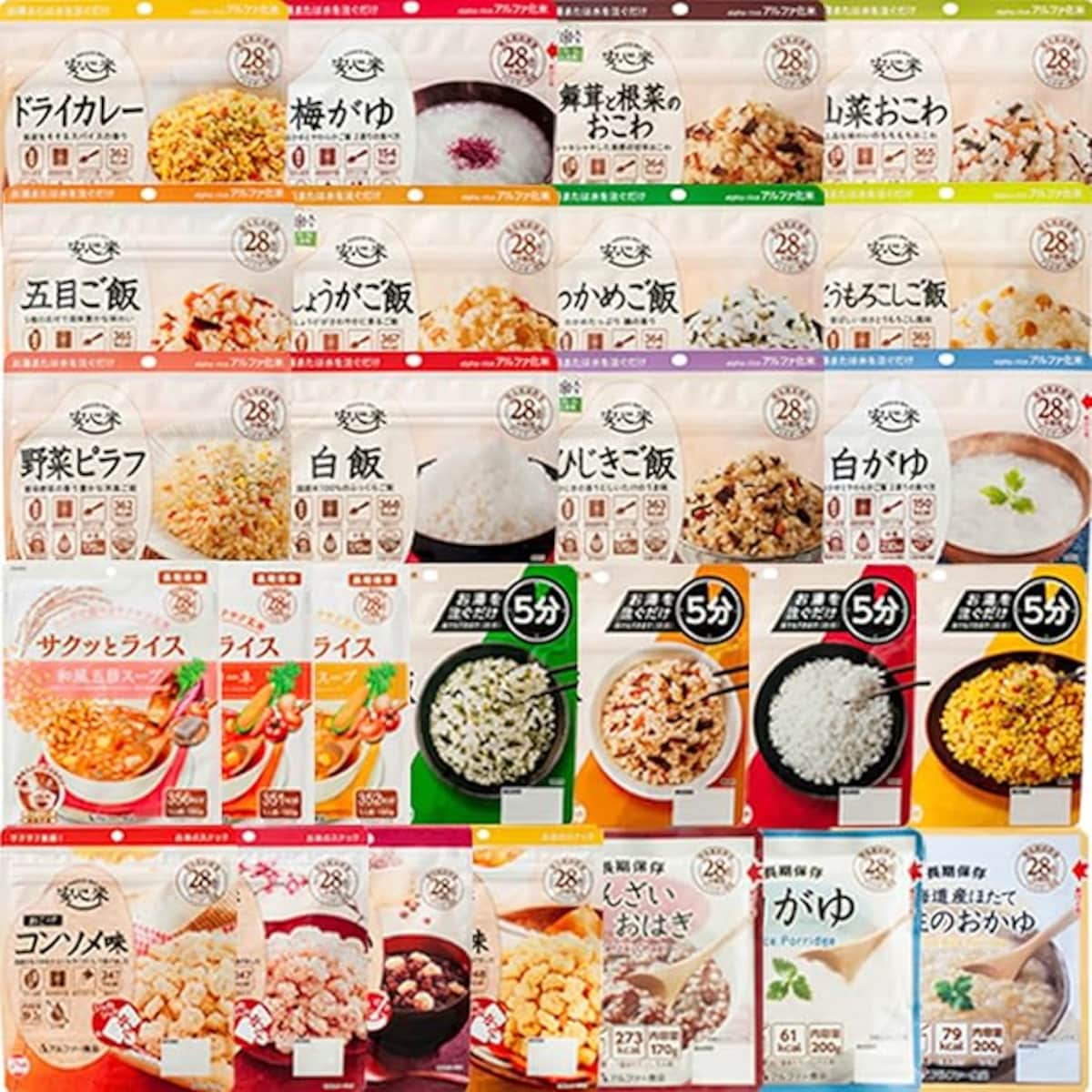 画像出典:Amazon(http://www.amazon.co.jp)