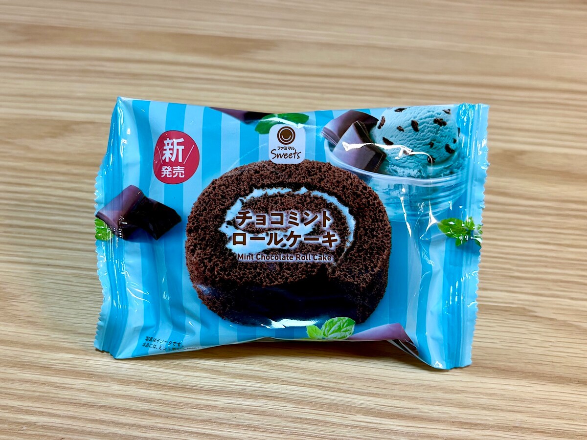 「チョコミントロールケーキ」180円（税込）