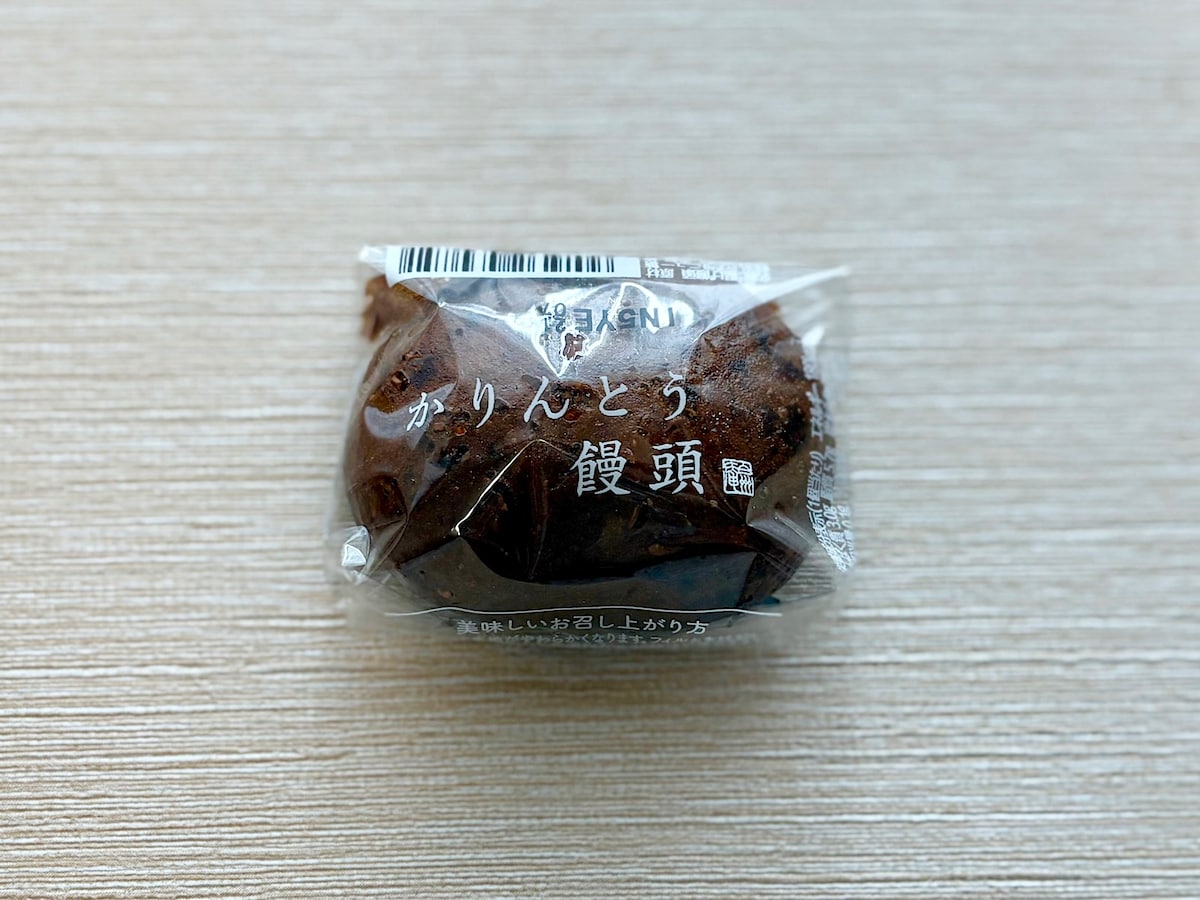 「かりんとう饅頭」 97円(税込)