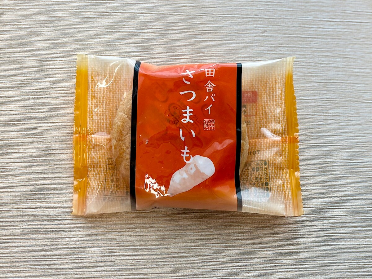 「田舎パイ さつまいも」 97円(税込)