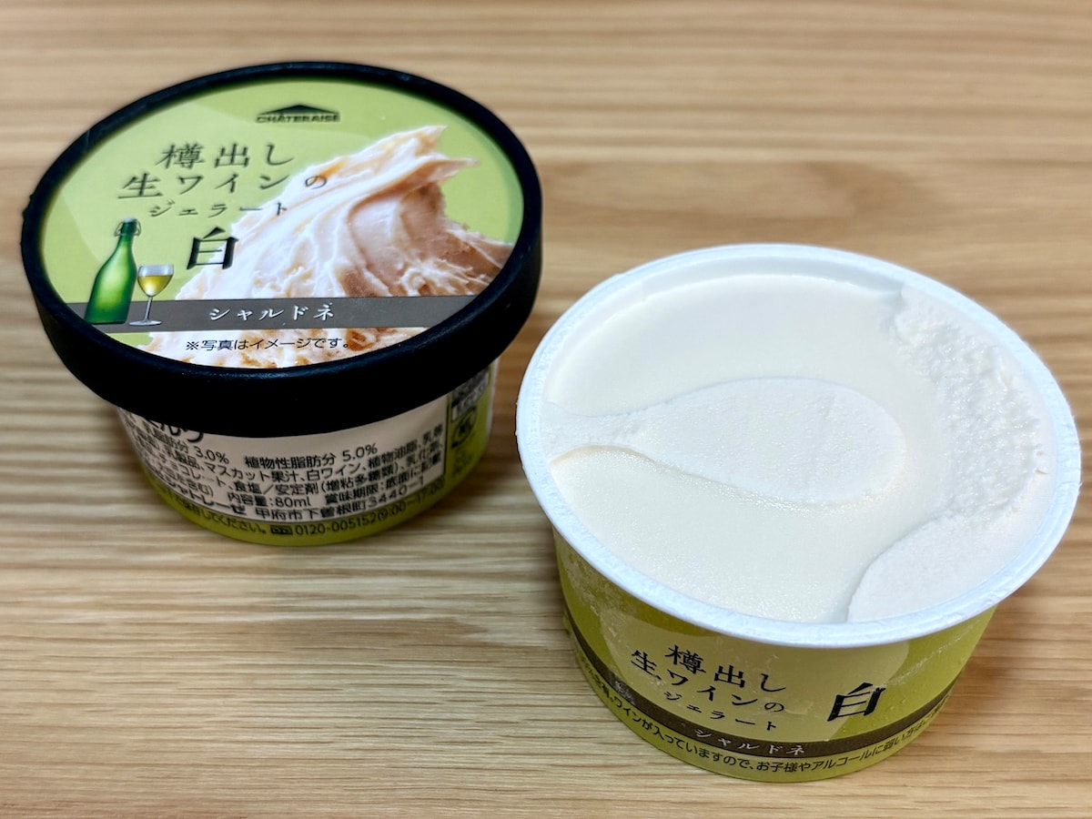 まろやかな生クリームとほんのり香ばしいキャラメルのコクに、さわやかなシャルドネの香りが特徴のジェラートです