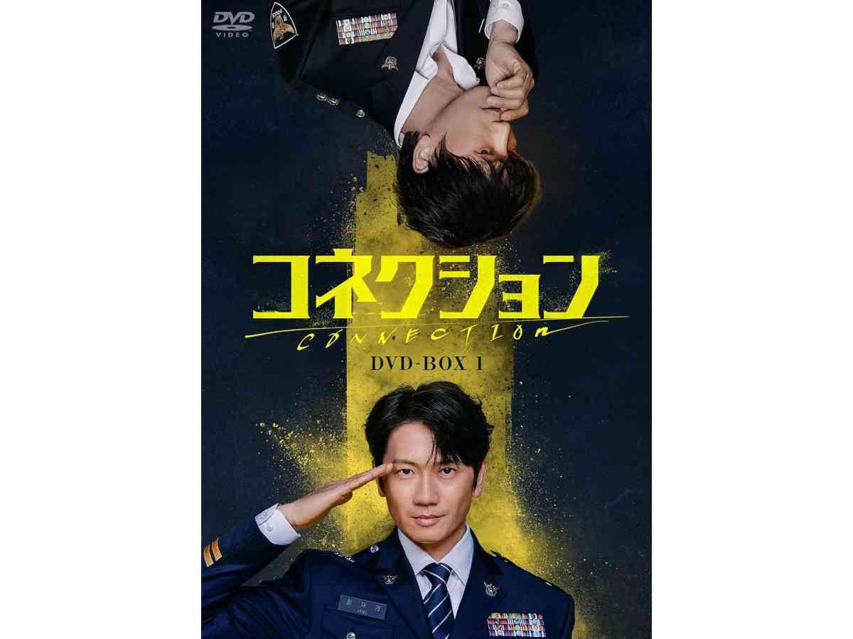 画像出典:Amazon