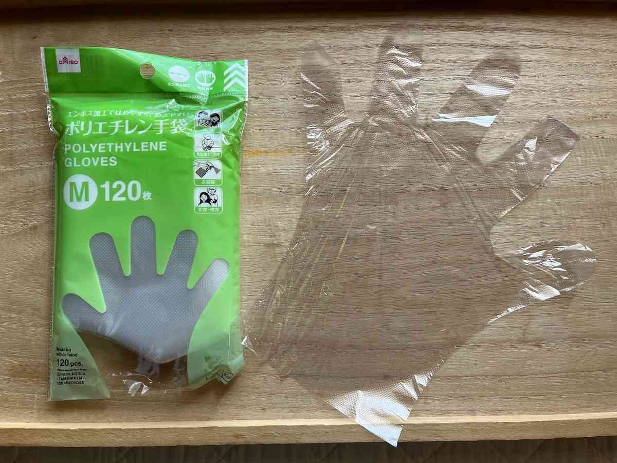 ダイソーの「ポリエチレン手袋（M、120枚）」