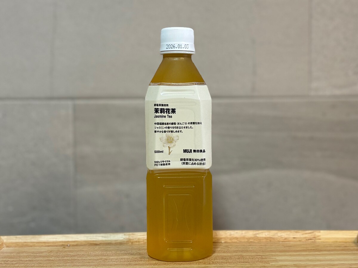 「銀毫茶葉使用 茉莉花茶 500ml」90円（税込）