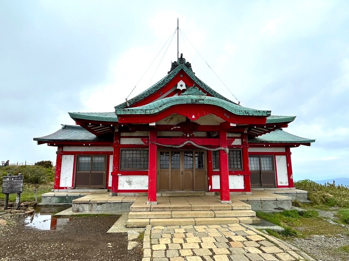 「箱根元宮」