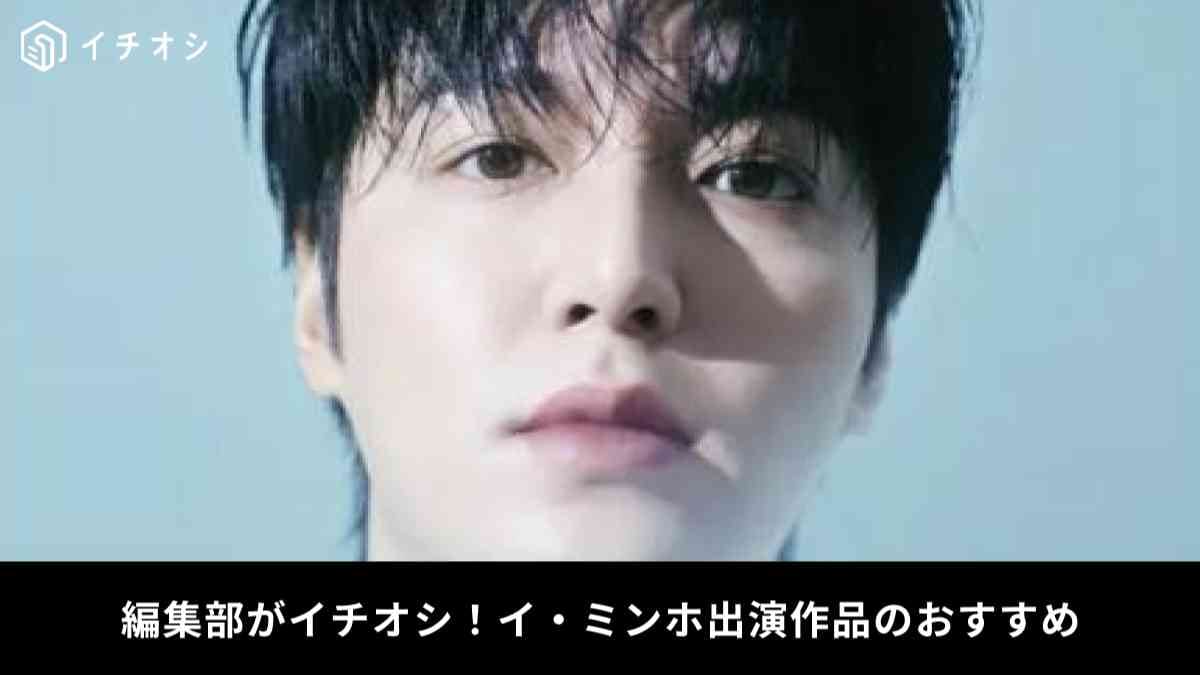 画像出典:PRtimes(https://prtimes.jp/main/html/rd/p/000000037.000152943.html)