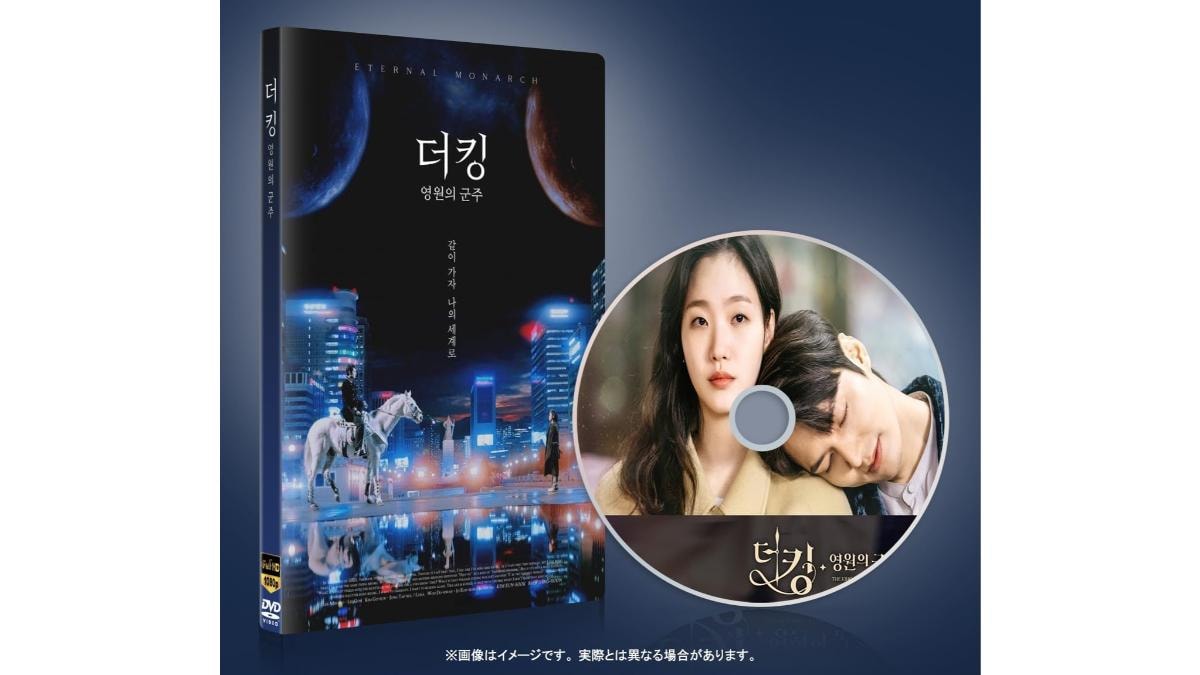 画像引用:Amazon
